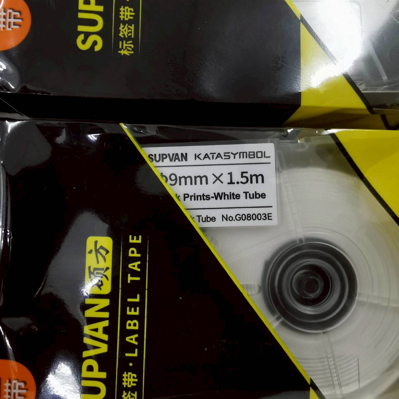 SUPVAN เทปท่อหดความร้อน สีขาว G08003E Ø9mm. ยาว 1.5 เมตร