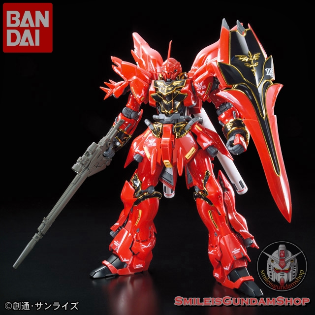 [PO]RG 1/144 Sinanju[BANDAI]