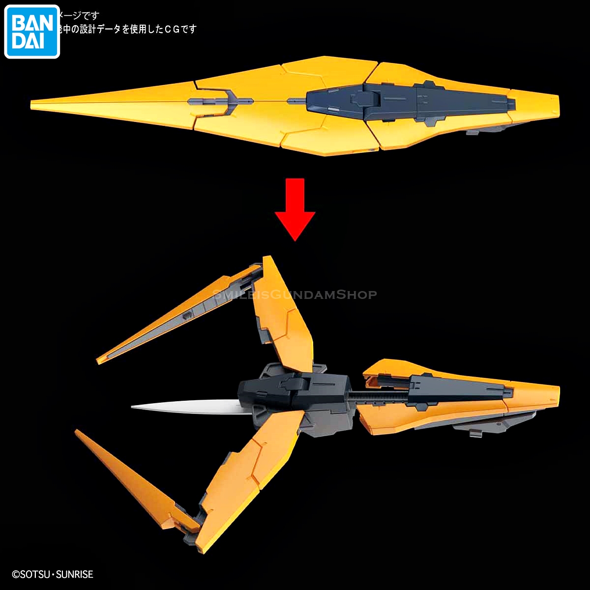 [PO]MG 1/100 Gundam Kyrios[BANDAI]ส.ค.