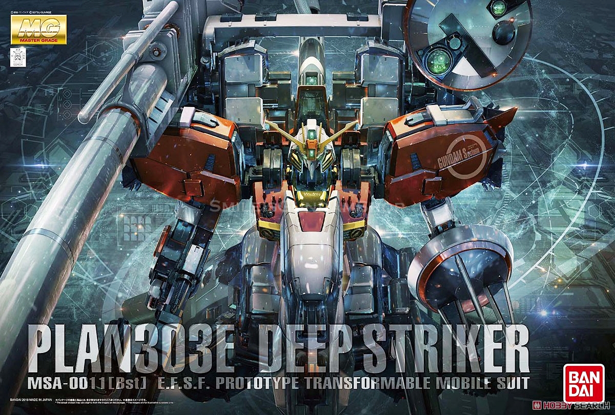 [PO]MG PLAN303E DEEP STRIKER [BANDAI]