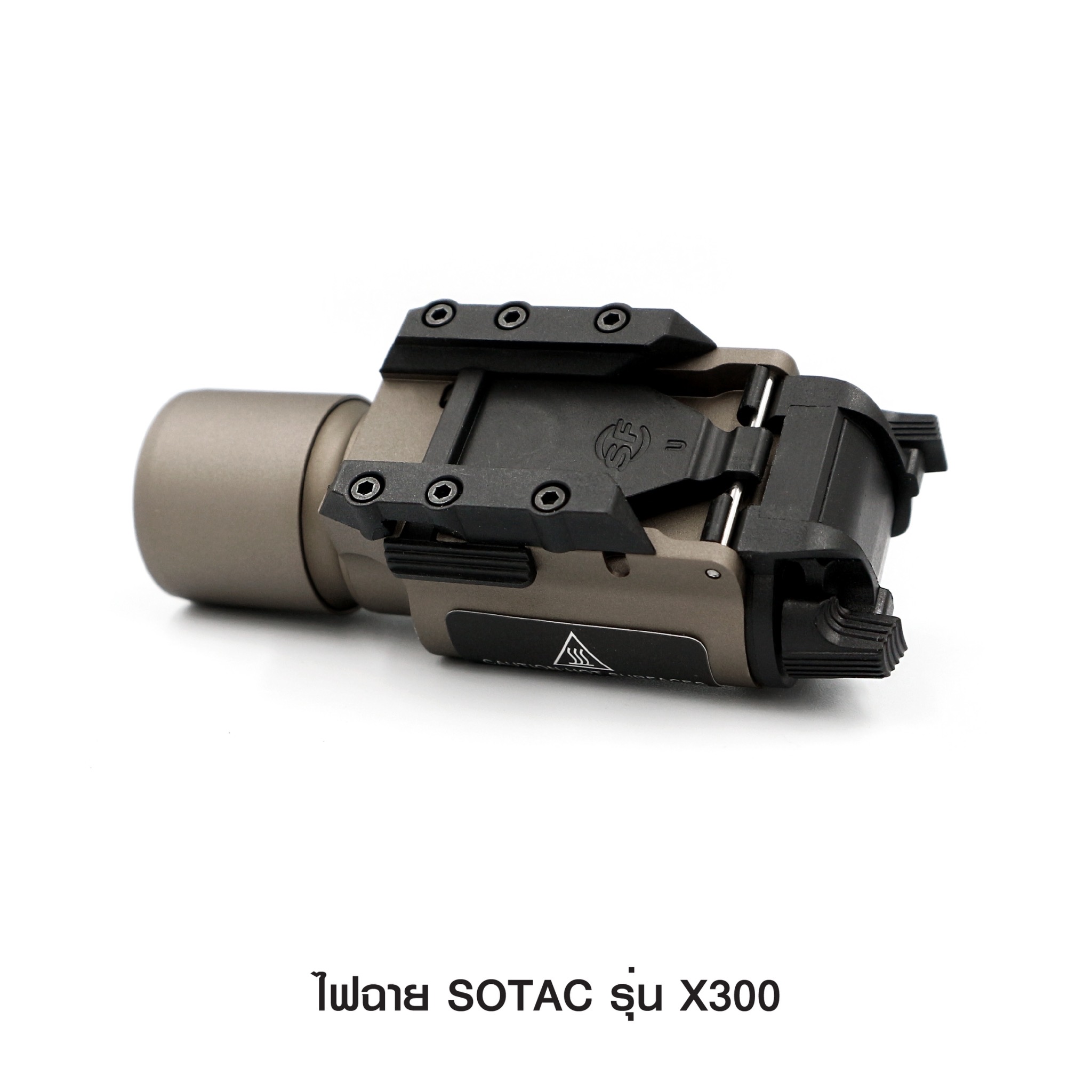 ไฟฉาย SOTAC รุ่น X300 -ตัวเรือนผลิตจากอลูมิเนียมเกรดคุณภาพ -หลอด LED ความสว่าง 400 lumens -2 functions : momentary / constant -Runtime : 1.5 hours. -Battery : 2 * CR123A Battery ( ไม่ได้แถมมา ) -Dimension : ยาว 9.3 cm. -Weight : 68 g. -Water Proof : IPX7