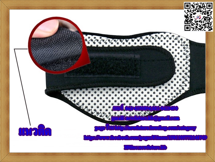 SU-012ที่รัดคอแบบมีแม่เหล็ก ที่รัดคอบรรเทาอาการปวดเจ็บเมื่อยคอ ซัพพอร์ทคอ แก้ปวดคอ