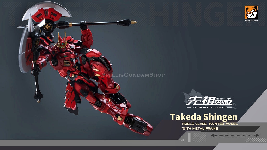 [PO]MB1/72 MCT-J02 Takeda Shingen[Moshow]โมสำเร็จ