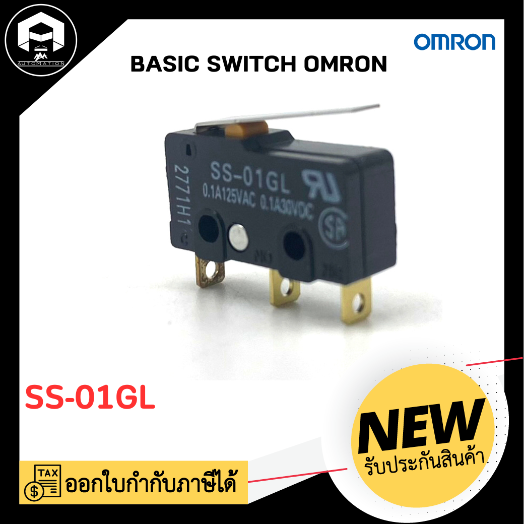 BASIC SWITCH OMRON SS-01GL