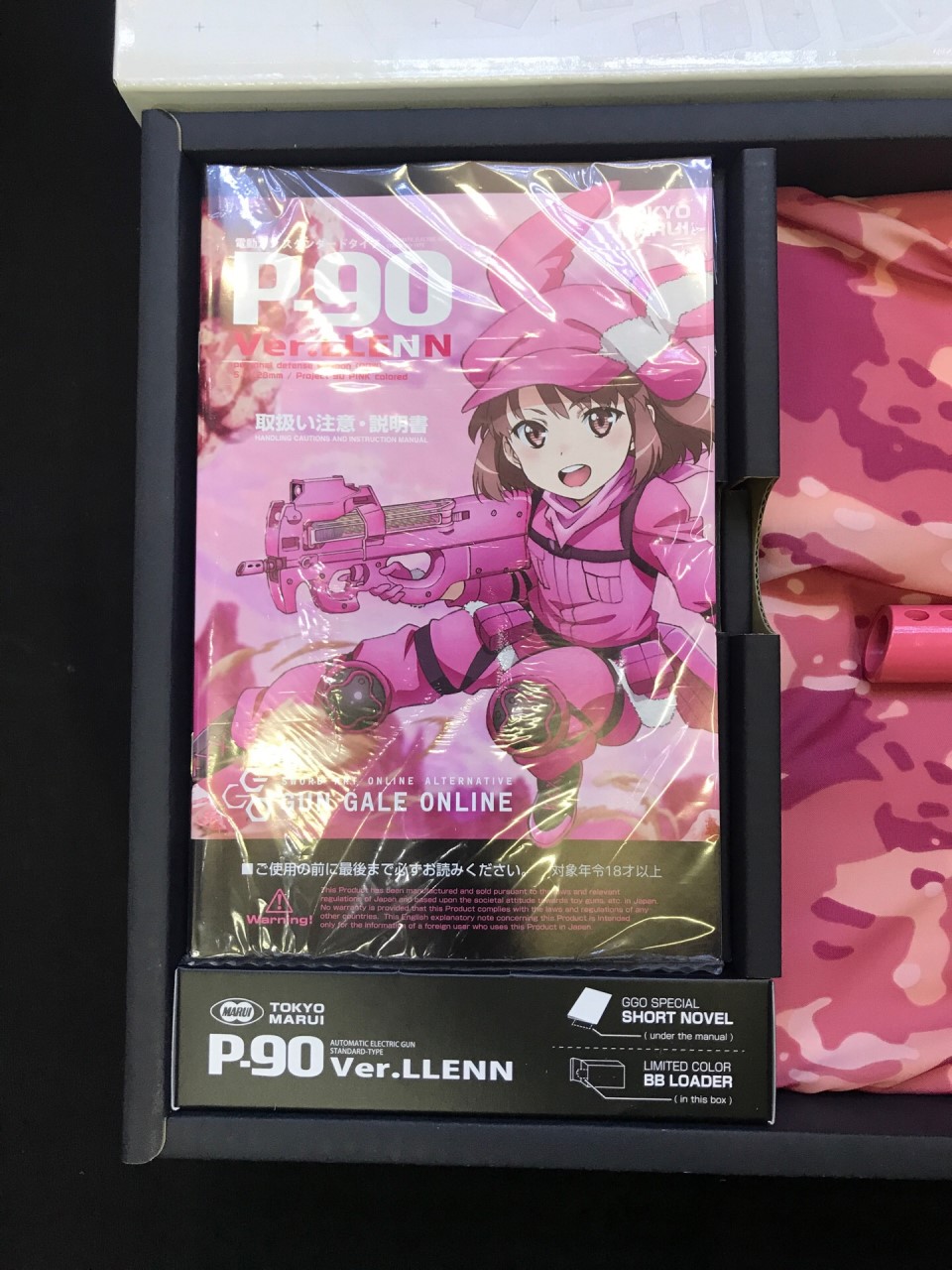 Tokyo Marui P90 Ver.LLENN (Gun Gale Online) Product Brand: Tokyo Marui Product Code:TM-4952839171009 Hop-Up:ADJUSTABLE Weight:1,982 g Length:510 mm Capacity:68 rds Power:280 fps (0.72 Joules) Motor: Battery Size:7.4v with Small Tamiya Shooting Mode:Semi A