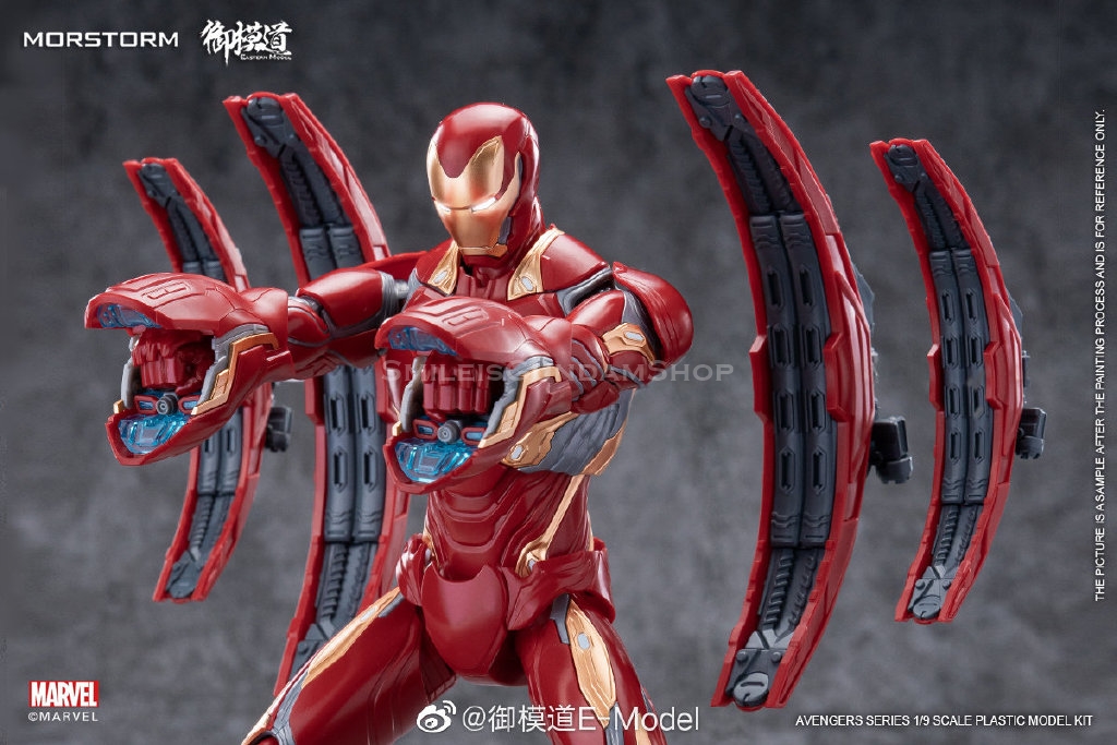[PO]1/9 Ironman MK50 [E-MODEL]Model Kit.