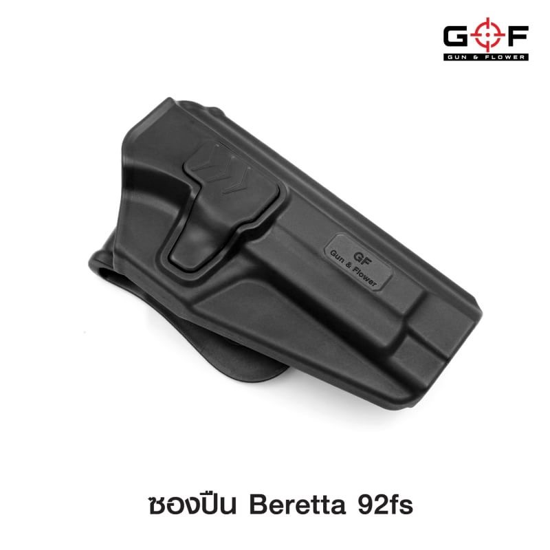 🔥ลูกค้าสามารถดูสินค้าทั้งหมดจาก แอด id Line:@bkkboy88 (ใส่ @ นำหน้าด้วยนะครับ) 🔥 ✅New.สินค้ามาใหม่ ✅จำหน่ายอุปกรณ์ยุทธวิธีทุกชนิด จัดส่งทั่วประเทศ EMS / เคอรี่ / ขนส่งเอกชน ✅ติดต่อสอบถามสั่งซื้อสินค้าทาง in box ได้ตลอด