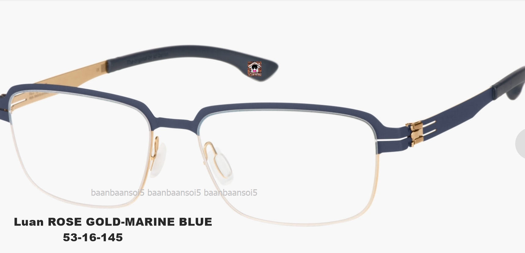 IC! BERLIN Luan โปรโมชั่น ราคา 16,900 บาท พร้อม รายการแถม เกินคุ้ม จำนวน จำกัด
