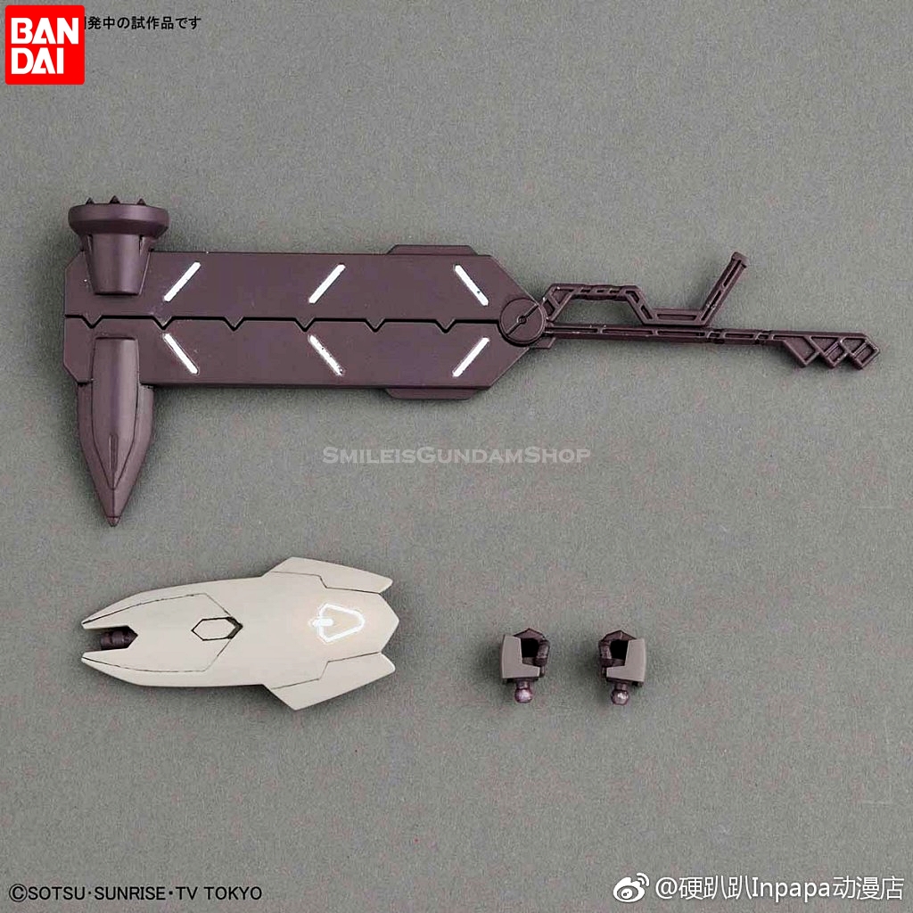 [PO]HGBD 1/144 Galbaldy Rebake[BANDAI]