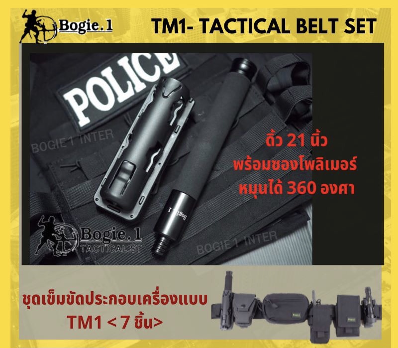 ðĨāļĨāļđāļāļāđāļēāļŠāļēāļĄāļēāļĢāļāļāļđāļŠāļīāļāļāđāļēāļāļąāđāļāļŦāļĄāļāļāļēāļ āđāļāļ id Line:@bkkboy88 (āđāļŠāđ @ āļāļģāļŦāļāđāļēāļāđāļ§āļĒāļāļ°āļāļĢāļąāļ) ðĨ â
New.āļŠāļīāļāļāđāļēāļĄāļēāđāļŦāļĄāđ â
āļāļģāļŦāļāđāļēāļĒāļāļļāļāļāļĢāļāđāļĒāļļāļāļāļ§āļīāļāļĩāļāļļāļāļāļāļīāļ āļāļąāļāļŠāđāļāļāļąāđāļ§āļāļĢāļ°āđāļāļĻ EMS / āđāļāļāļĢāļĩāđ / āļāļāļŠāđāļāđāļāļāļāļ â
āļāļīāļāļāđāļāļŠāļāļāļāļēāļĄāļŠāļąāđāļāļāļ·āđāļāļŠāļīāļāļāđāļēāļāļēāļ in box āđāļāđāļāļĨāļāļ