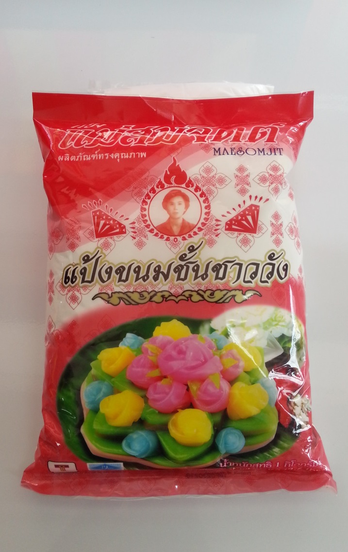 แป้งขนมชั้น 1kg. ตรา แม่สมจิตต์