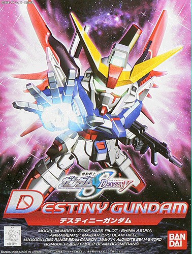 BB290 DESTINY GUNDAM[BANDAI]