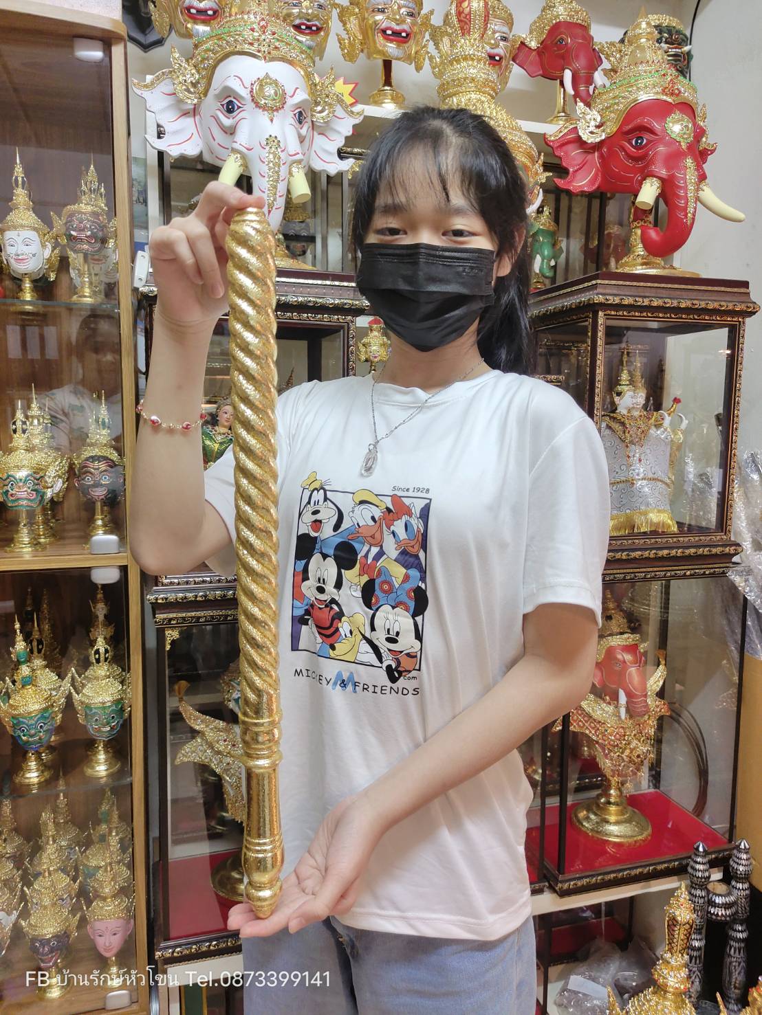 กระบอง ตะบองยักษ์ กระบองท้าวเวสสุวรรณ กระบองยักษ์ งานไม้ ปิดทอง