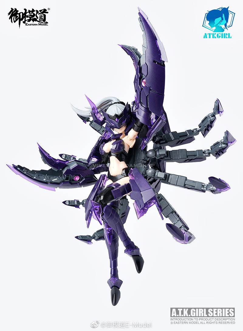 [PO]1/12 ATK GIRL 05[E-MODEL]