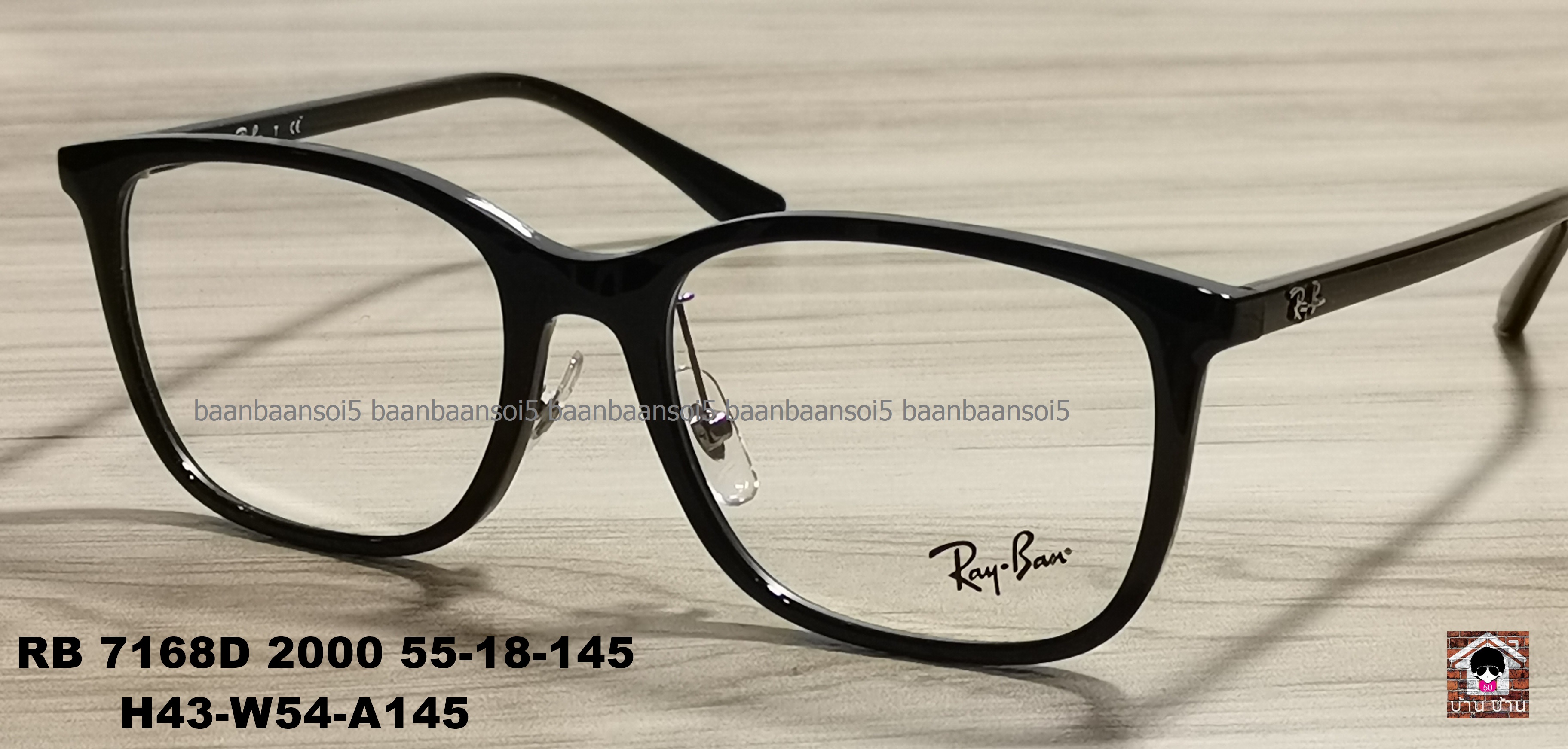 Rayban RB 7168D 2000 โปรโมชั่น กรอบแว่นตาพร้อมเลนส์ HOYA ราคา 2,900 บาท