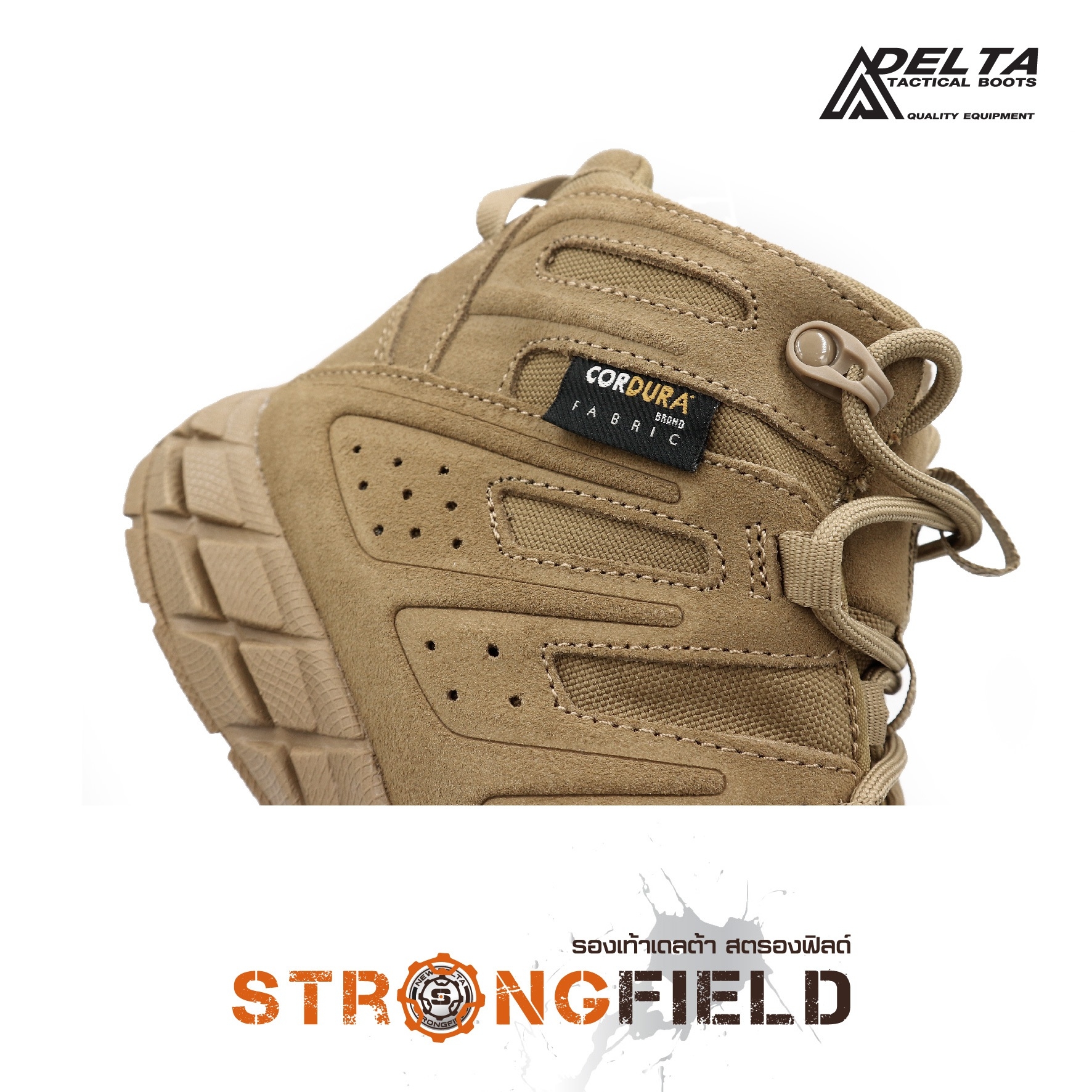 New.รองเท้า New Delta รุ่น Strongfield 💥 🔩 รองเท้าที่ออกแบบมาสำหรับลุยได้ทุกสภาวะพื้นผิว 🔩 ผสมผสานอย่างลงตัวระหว่างเนื้อผ้า Cordura 1000D และหนังแท้ 🔩 ทรงหุ้มข้อ (Mid Boot) มั่นคง สูง 6 นิ้ว 🔩 ระบายอากาศและความชื้นไ