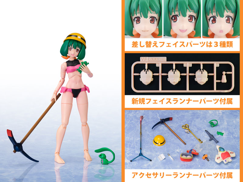 เปิดจอง : V.F.G. Macross F VF-25F Messiah Ranka Lee