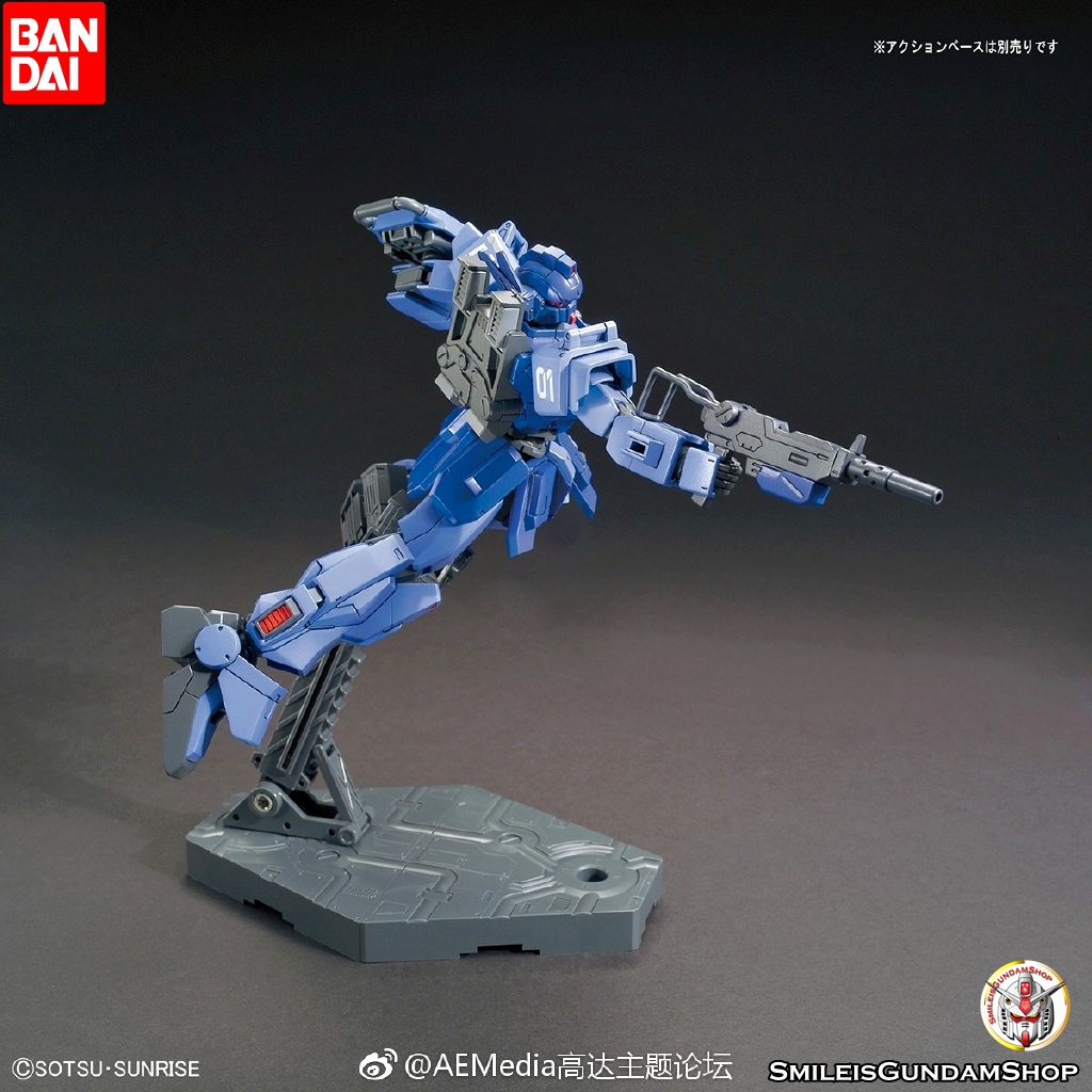 HGUC 1/144 RX-79BD-1 BLUEDESTINY UNIT 1"EXAM"[BANDAI]