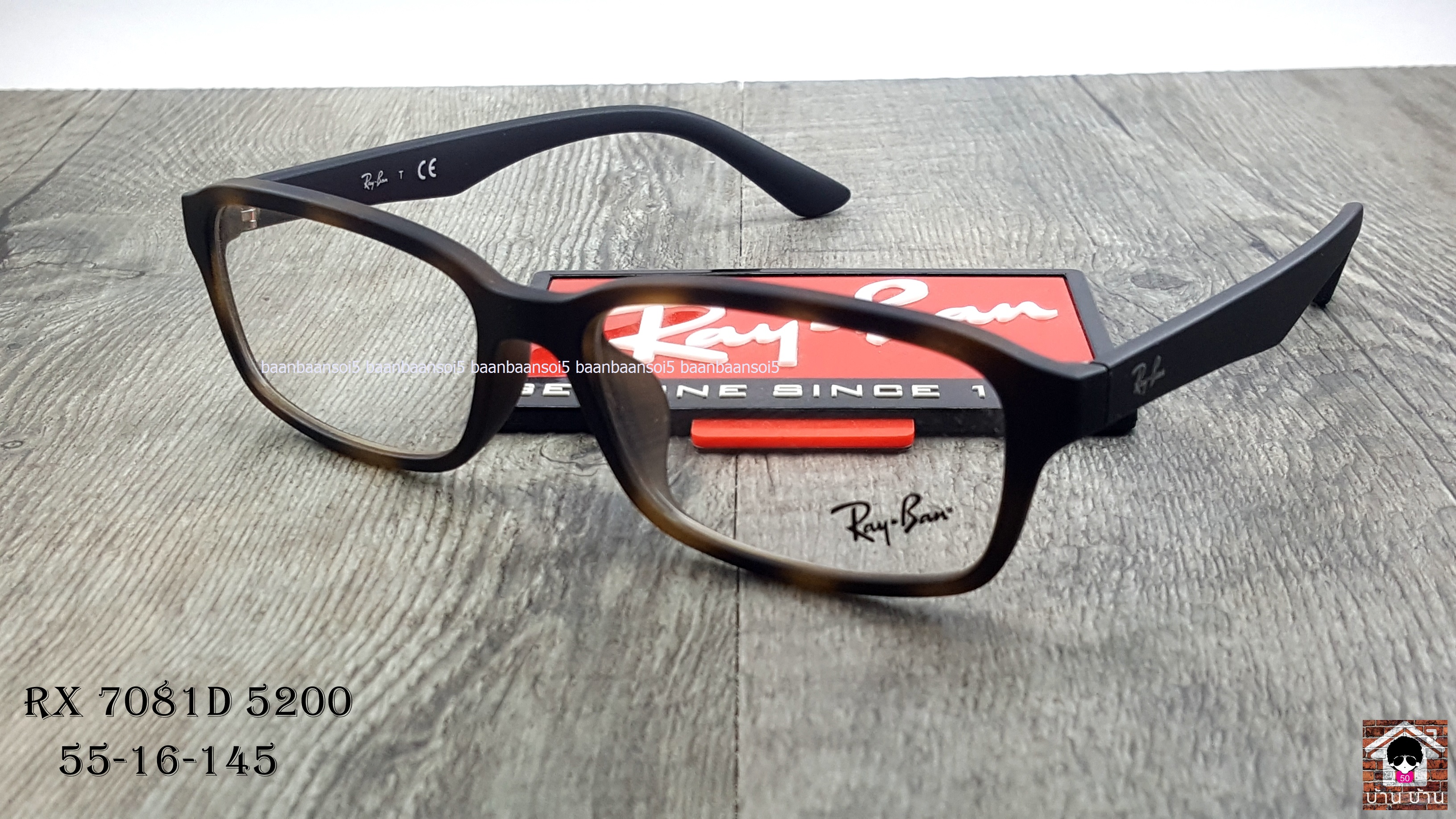 Rayban RB 7081D 5200 โปรโมชั่น กรอบแว่นตาพร้อมเลนส์ HOYA ราคา 2,900 บาท