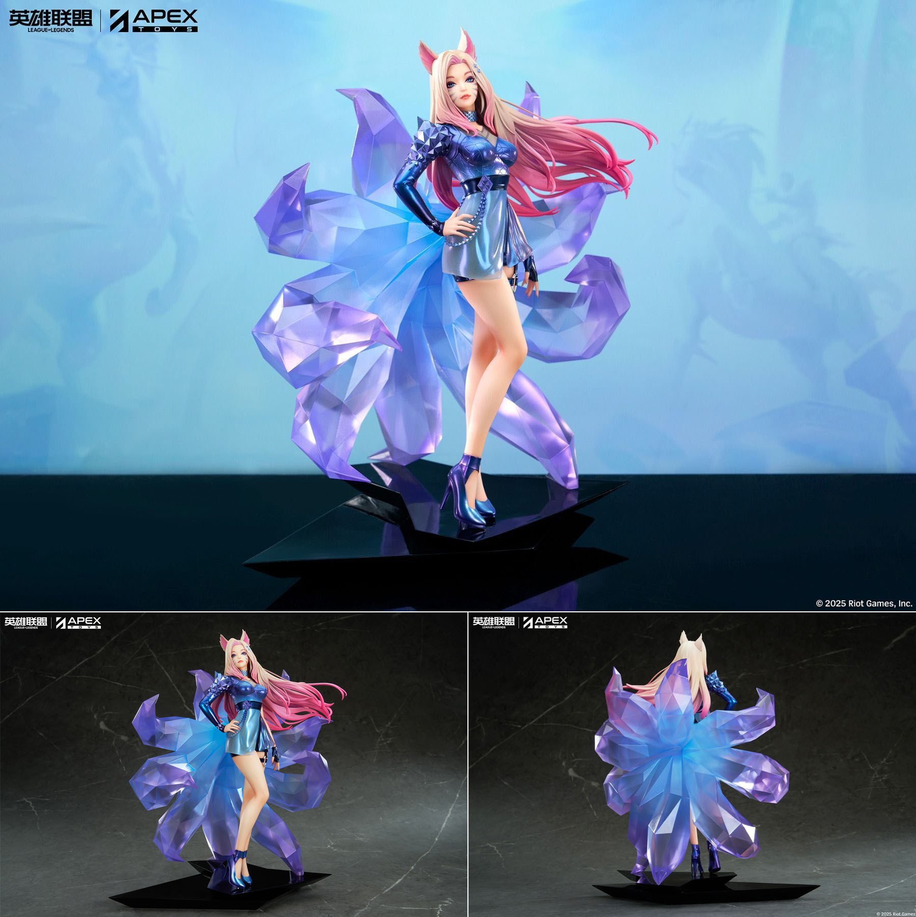 เปิดจอง : K/DA ALL OUT Ahri 1/7 Scale Painted Figure
