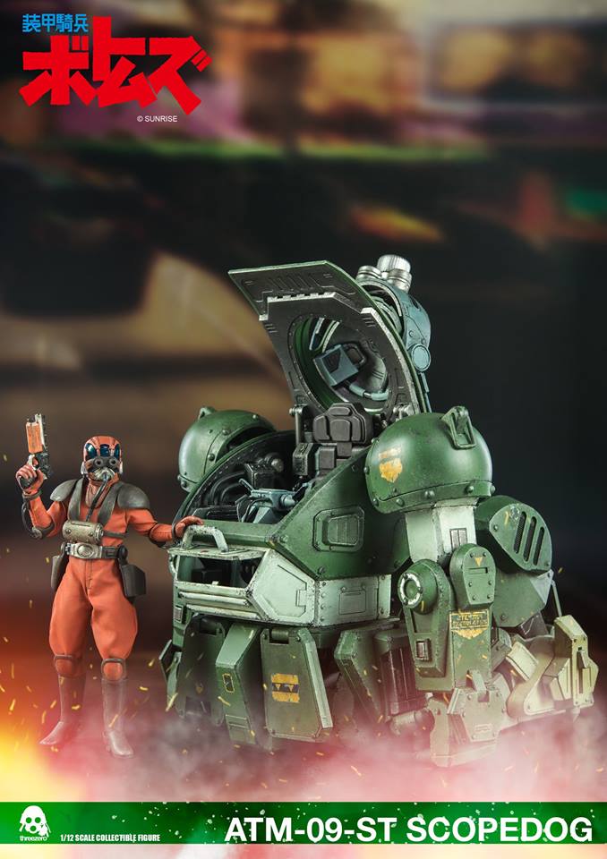 เปิดจอง Votoms: ATM-09-ST Scopedog retail version