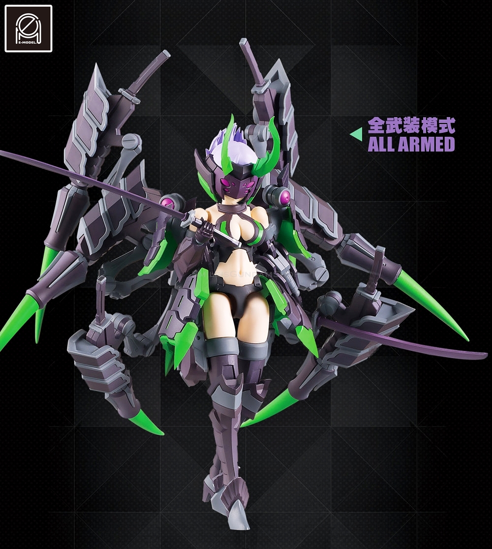 [PO]1/12 ATK GIRL Arachne Spider Mother[E-MODEL]