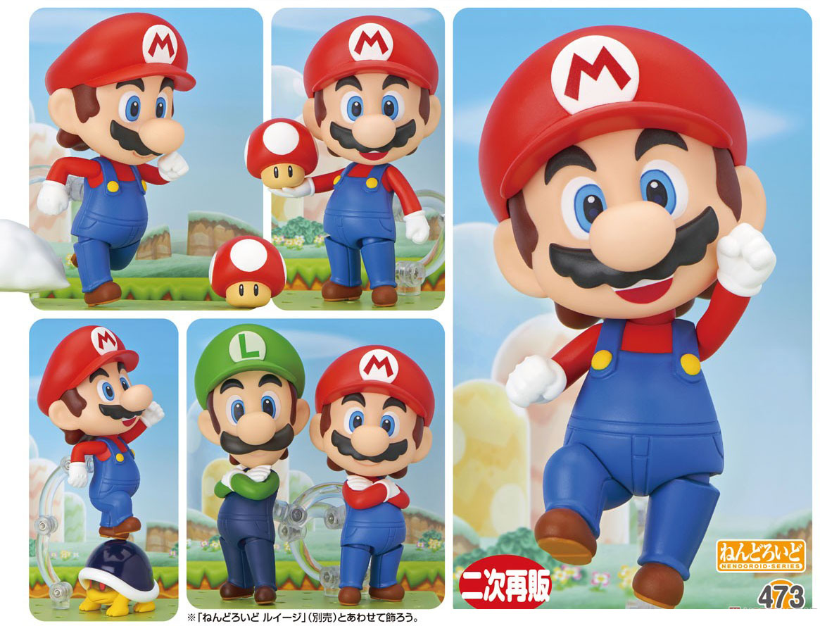 เปิดจอง Nendoroid Mario(3rd-run)
