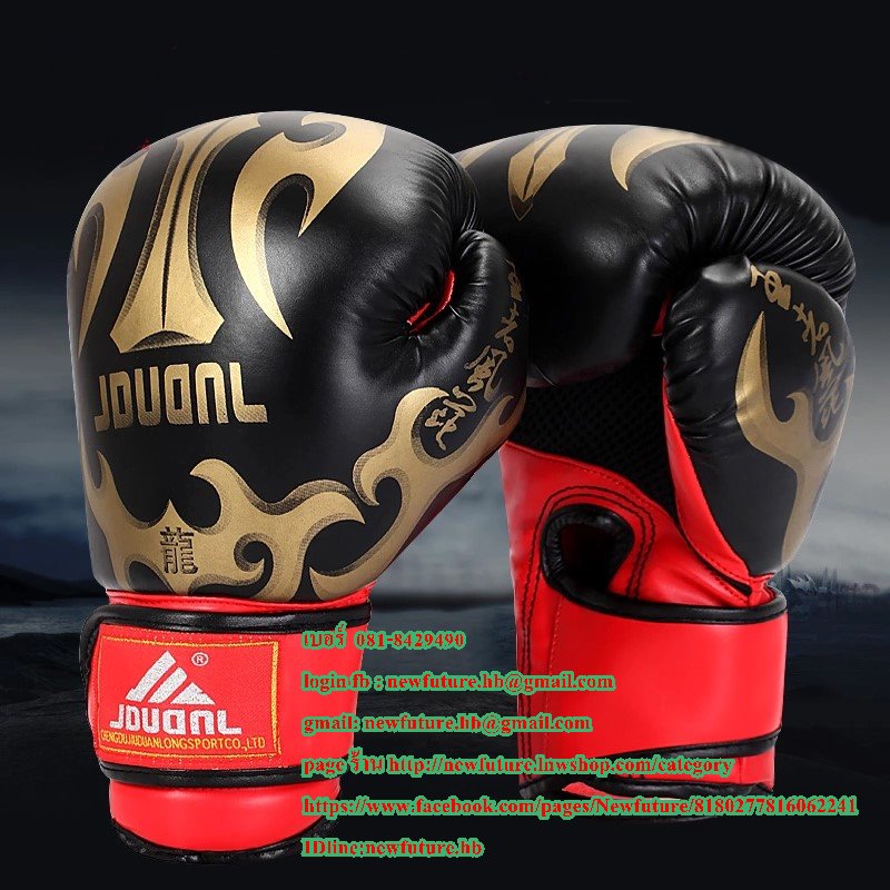 G-057ถุงมือ นวมชกมวยไทย Training Boxing Gloves ฟิตเนส เพาะกาย เล่นกล้าม กีฬา