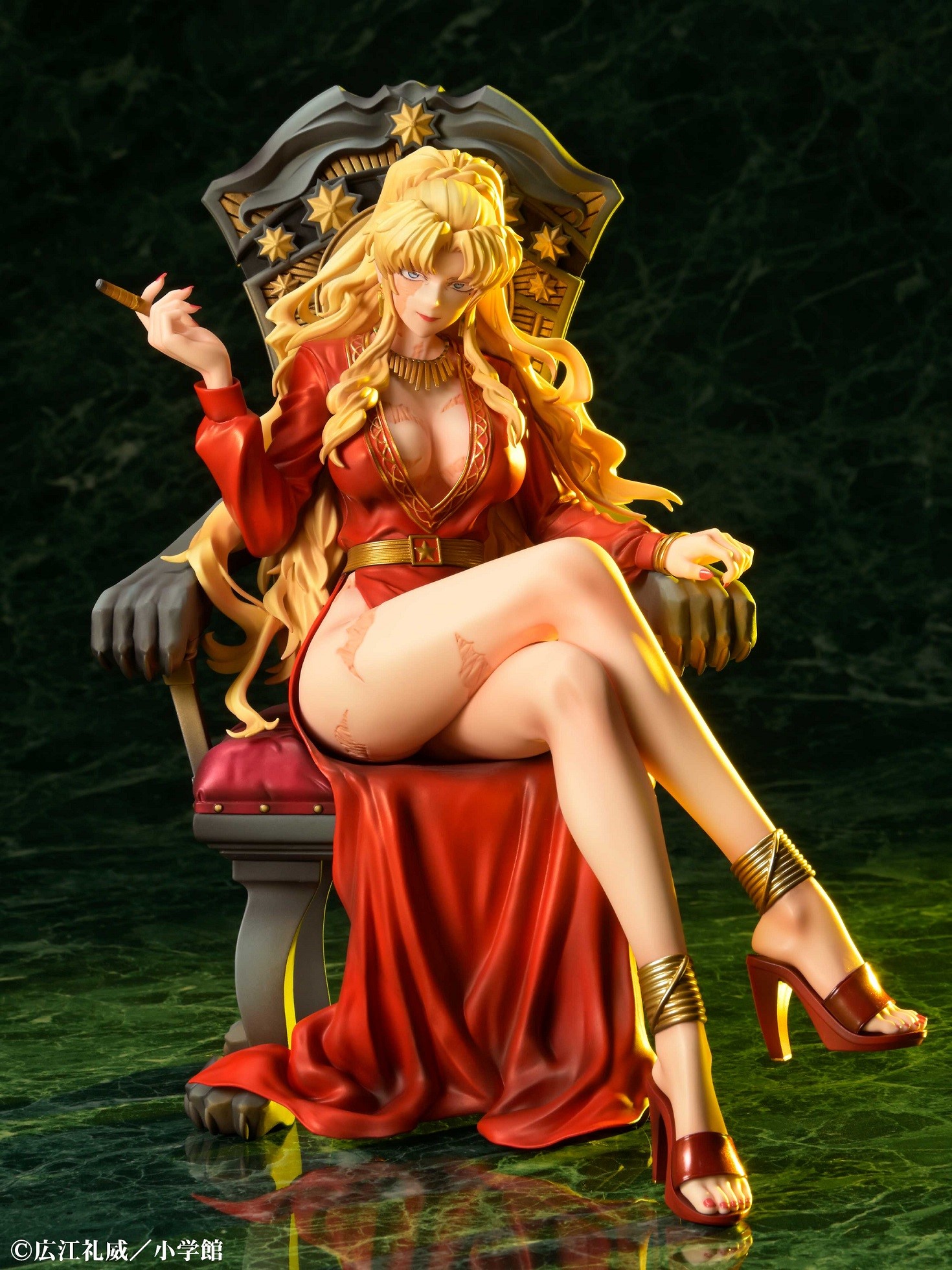เปิดจอง : Balalaika