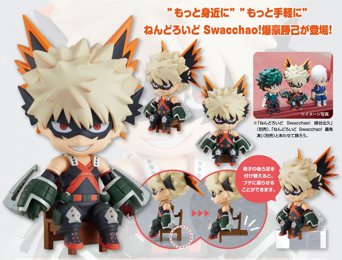 เปิดจอง : Nendoroid Swacchao! Katsuki Bakugo