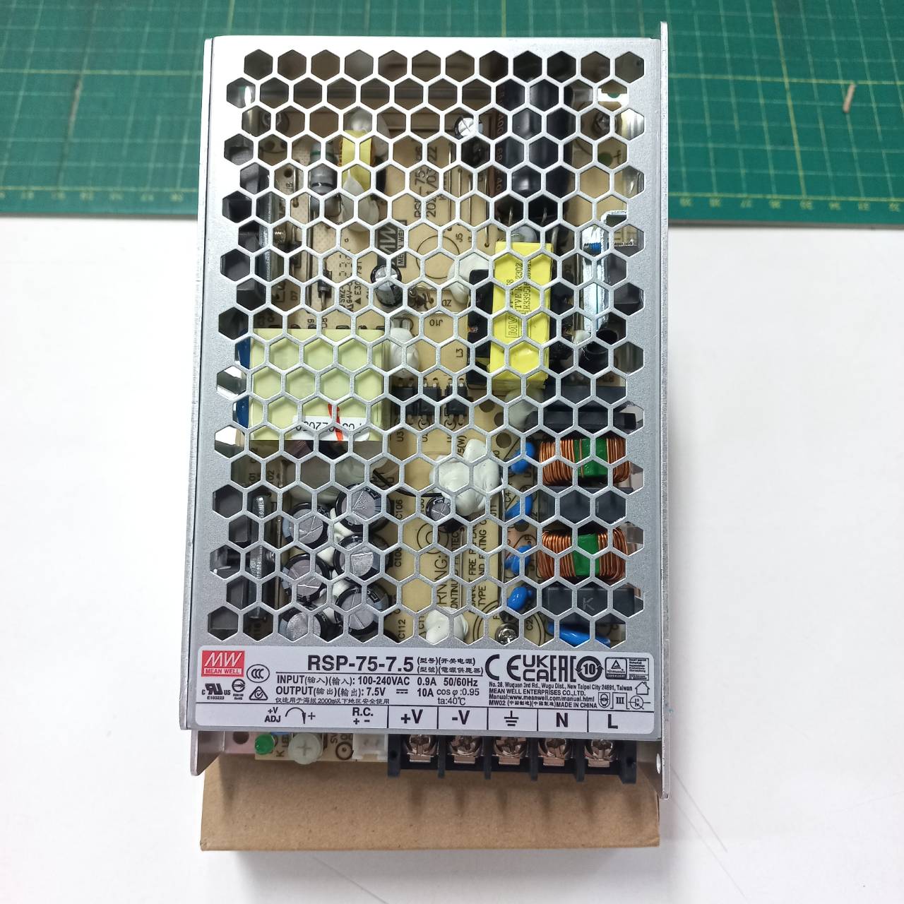 POWER SUPPLY 7.5VDC 75W MEANWELL RSP-75-7.5 พาวเวอร์ซัพพลาย 10A