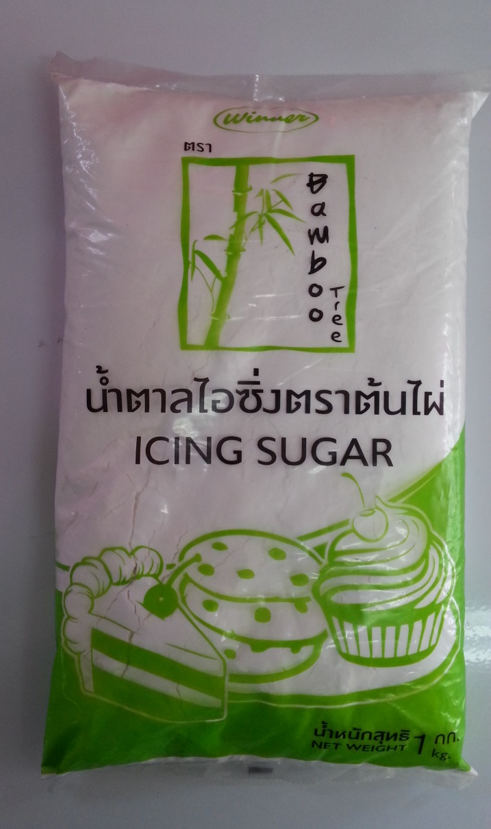 นํ้าตาลไอซิ่ง ตรา ต้นไผ่ 1kg.