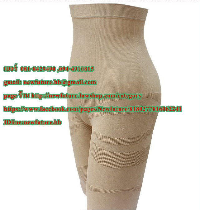F-023กางเกงเอวสูงลดกระชับสัดส่วนสีดำ-เนื้อให้เข้ารูปสามารถลดช่วงหน้าท้อง และกระชับให้หน้าอกเข้ารูป ลดน้ำหนัก ลดหน้าท้อง กระชับรูปร่าง แฟชั่น