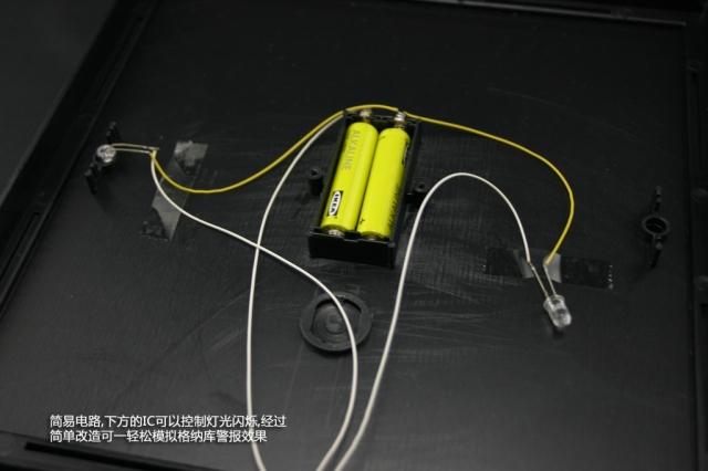 Model Display Box + LED (HG & MG)