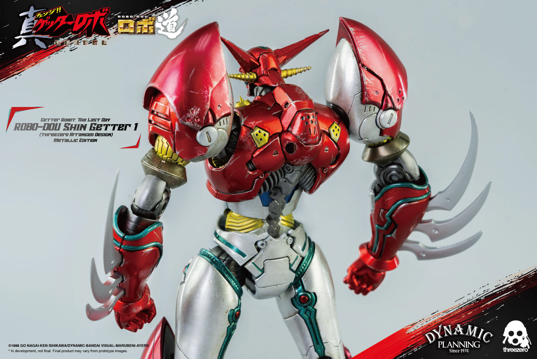 เปิดจอง ROBO-DOU Shin Getter 1 (threezero Arranged Design) (Metallic version)