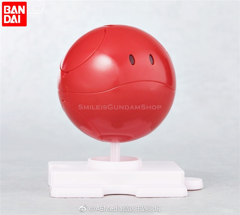 HAROPLA HARO DIVA RED[BANDAI]