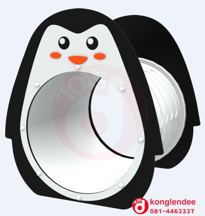 อุโมงค์เพนกวิน