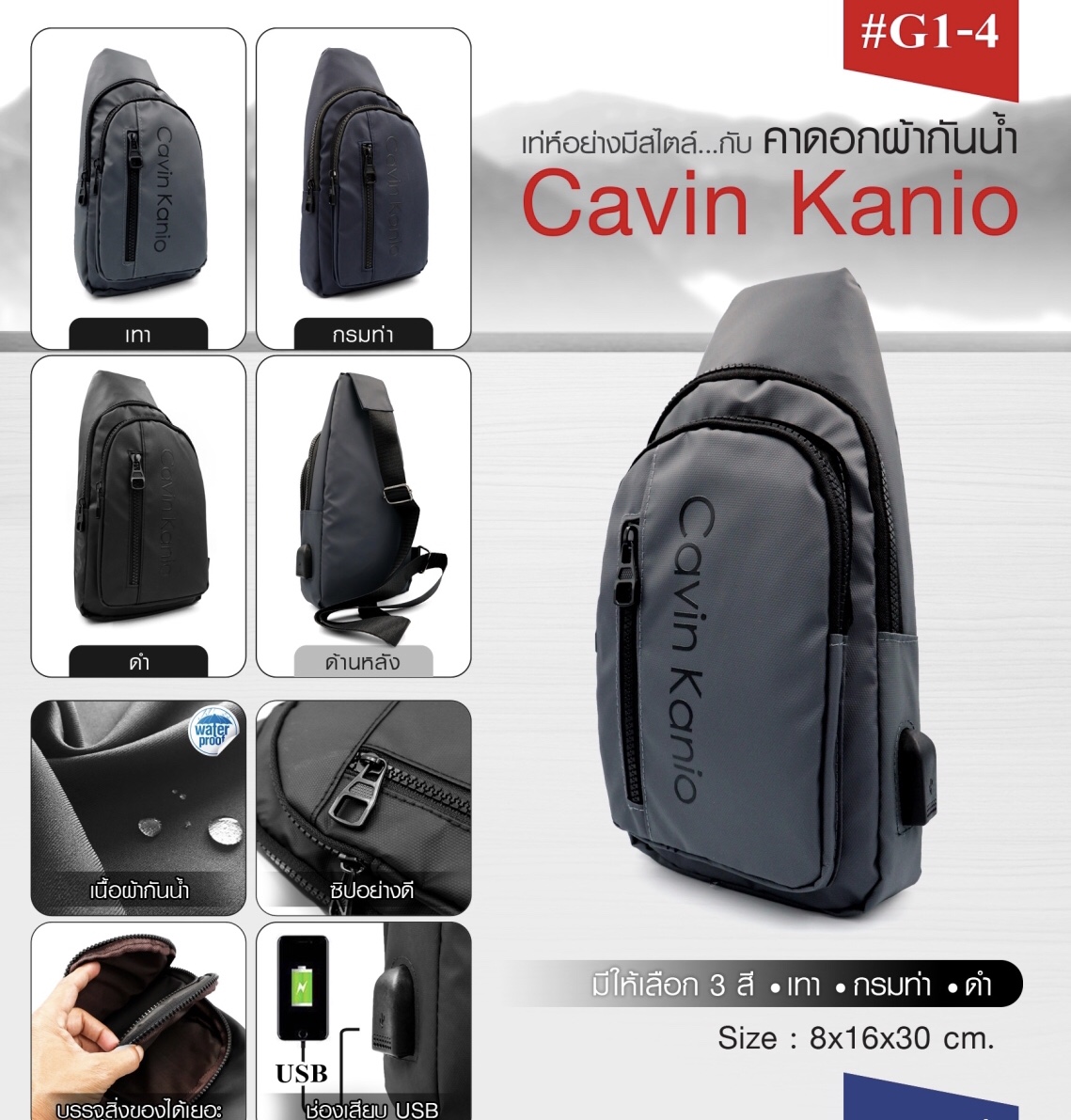 🔥ลูกค้าสามารถดูสินค้าทั้งหมดจาก แอด id Line:@bkkboy88 (ใส่ @ นำหน้าด้วยนะครับ) 🔥 ✅New.สินค้ามาใหม่ ✅จำหน่ายอุปกรณ์ยุทธวิธีทุกชนิด จัดส่งทั่วประเทศ EMS / เคอรี่ / ขนส่งเอกชน ✅ติดต่อสอบถามสั่งซื้อสินค้าทาง in box ได้ตลอด