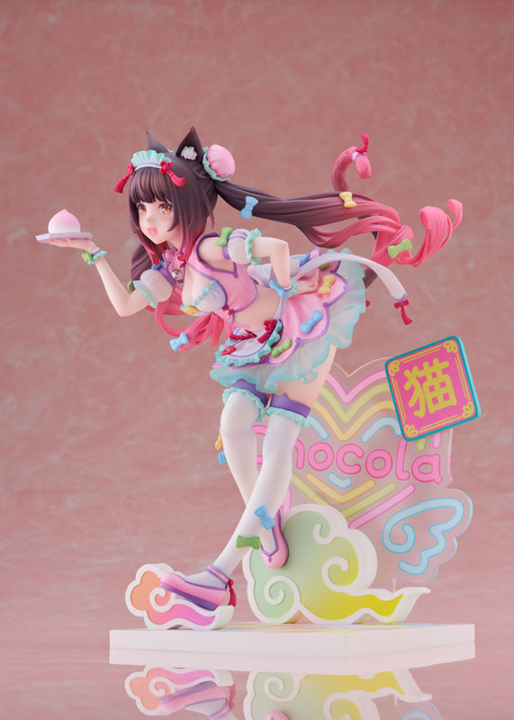 เปิดจอง : Chocola Dreamy Cute China Ver.