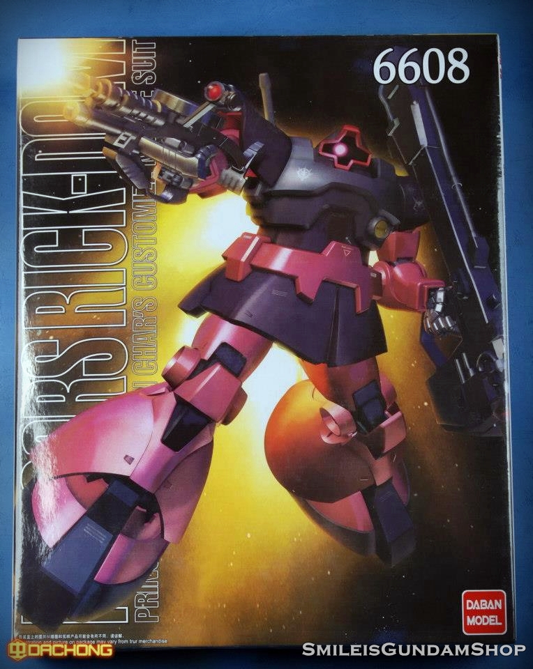 MG 1/100 Char's Rick Dom[6608][DABAN]