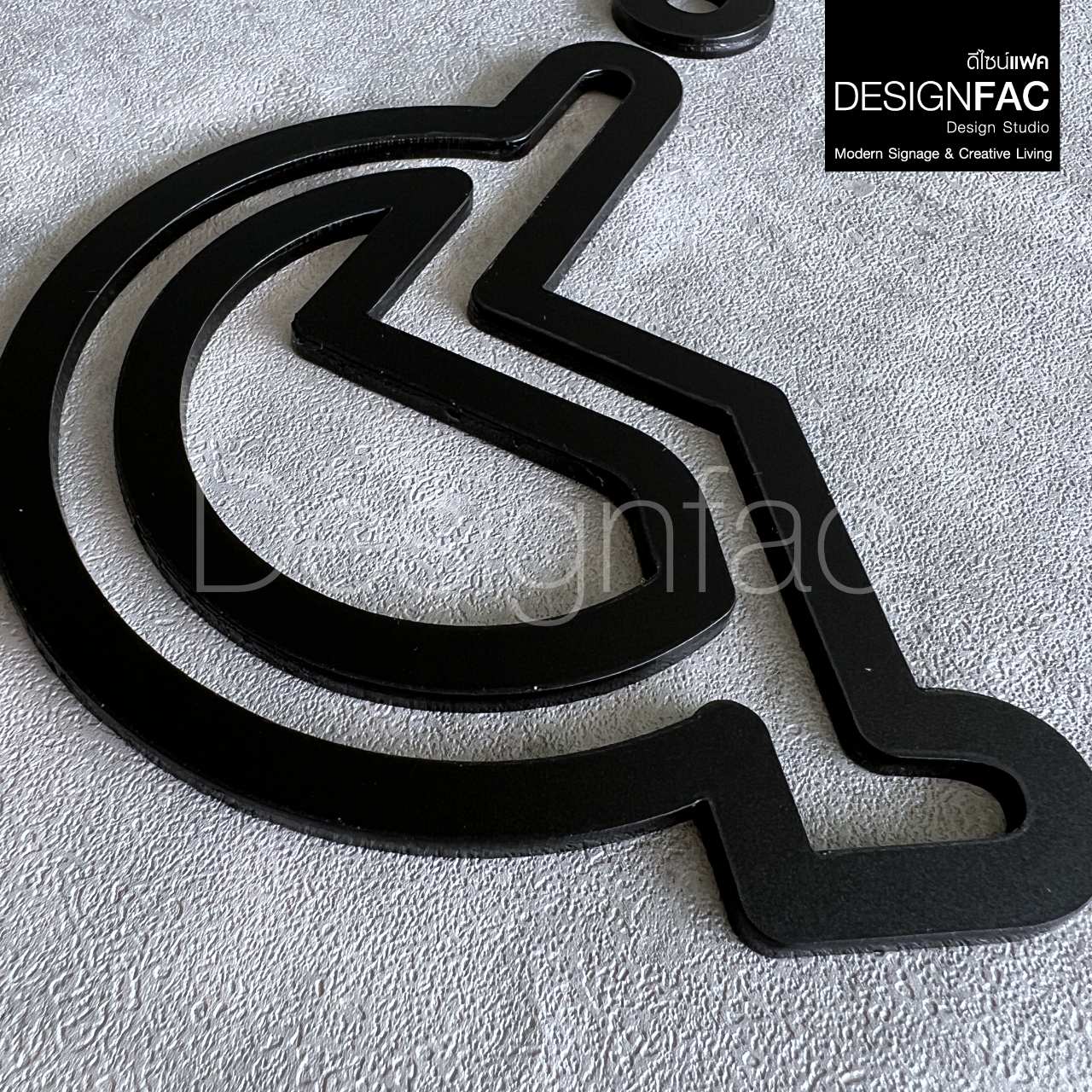 ป้ายห้องนำ้คนพิการ สัญลักษณ์คนพิการสวยๆ ป้ายอะคริลิคนูนสวยมีมิติ สไตล์โมเดิร์น มินิมอล ลอฟท์