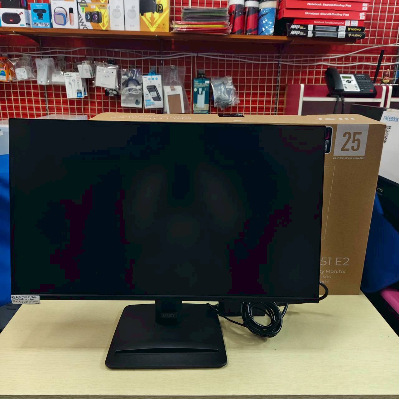 LED 24.5" MSI PRO MP251 E2 FHD IPS 120Hz VGA + HDMI + DP ลำโพงในตัว ประกันศูนย์ 05/12/2027