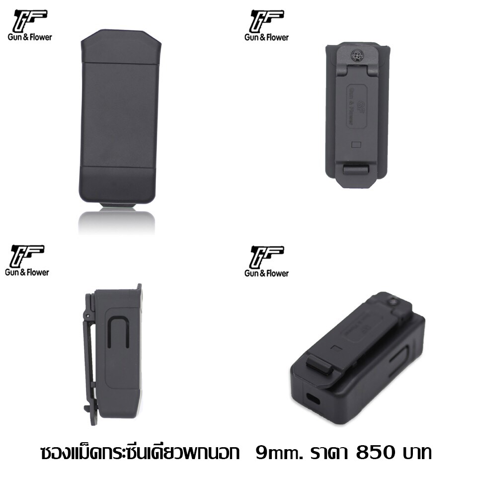 🔥ลูกค้าสามารถดูสินค้าทั้งหมดจาก แอด id Line:@bkkboy88 (ใส่ @ นำหน้าด้วยนะครับ) 🔥 ✅New.สินค้ามาใหม่ ✅จำหน่ายอุปกรณ์ยุทธวิธีทุกชนิด จัดส่งทั่วประเทศ EMS / เคอรี่ / ขนส่งเอกชน ✅ติดต่อสอบถามสั่งซื้อสินค้าทาง in box ได้ตลอด