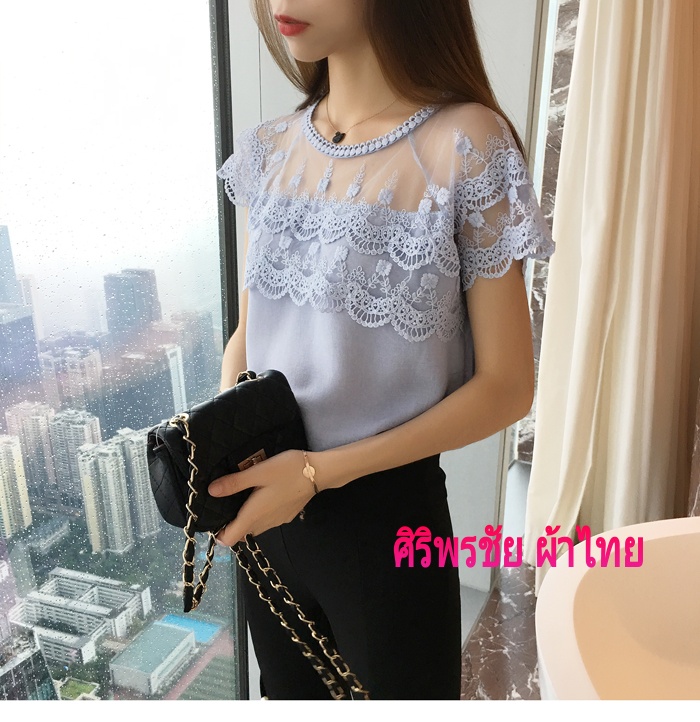 เสื้อทำงานชีฟองเกาหลีสีฟ้าอ่อนแต่งผ้าลูกไม้ตาข่าย เสื้อชีฟองเกาหลีแต่งลูกไม้ เสื้อทำงานเกาหลีคอแต่งโบว์ เสื้อสมัครงาน ชุดสมัครงาน เสื้อลูกไม้เกาหลีใส่กับผ้าถุง เสื้อลูกไม้จากจีนใส่กับผ้าซิ่น