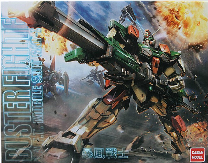 [PO]MG 1/100 Buster Gundam[6616][DABAN]