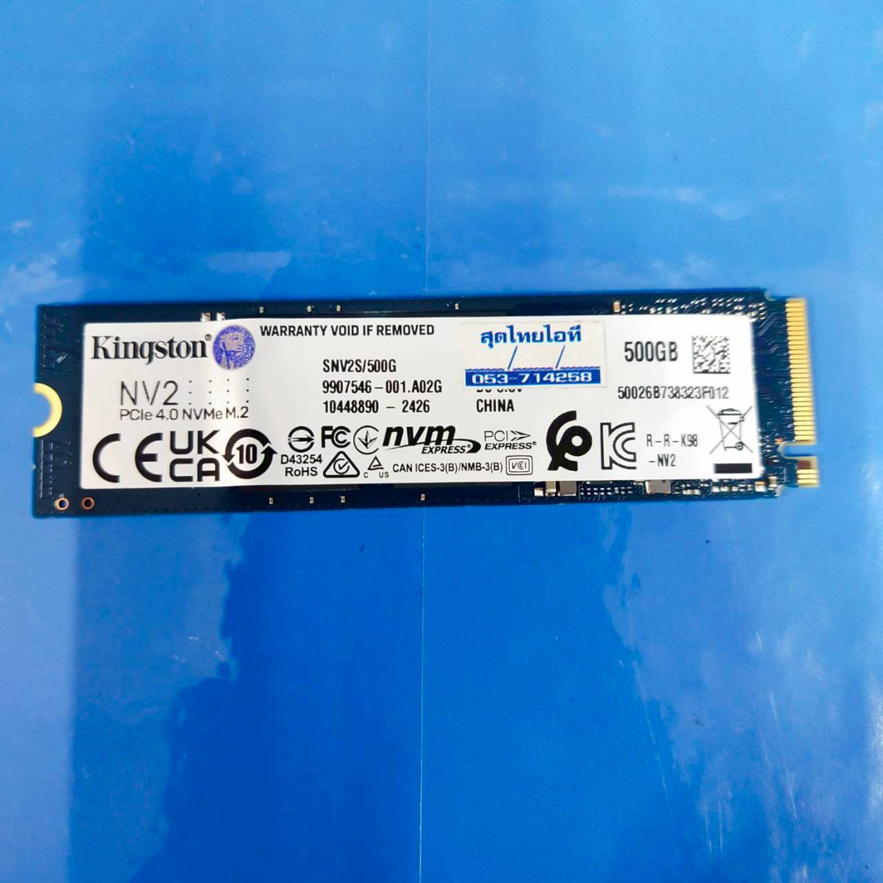 SSD M.2 NVME 500GB PCle 4.0 KINGSTON NV2 ประกัน SYNNEX 30/11/2026