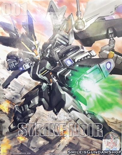 [PO]MG 1/100 STRIKE NOIR GUNDAM[001][โมจีนTT]