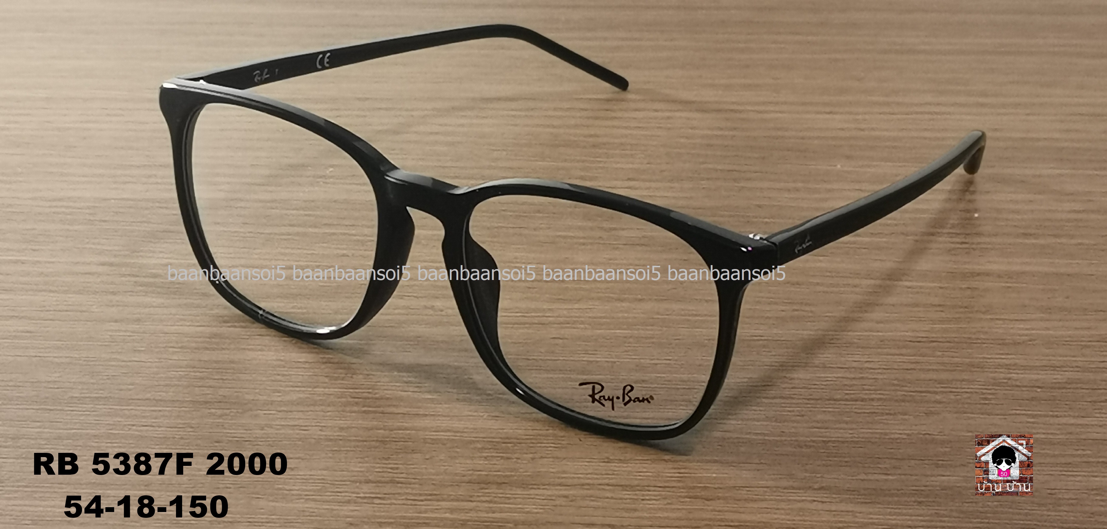 RayBan RX5387F 2000 โปรโมชั่น กรอบแว่นตาพร้อมเลนส์ HOYA ราคา 3,800 ฿