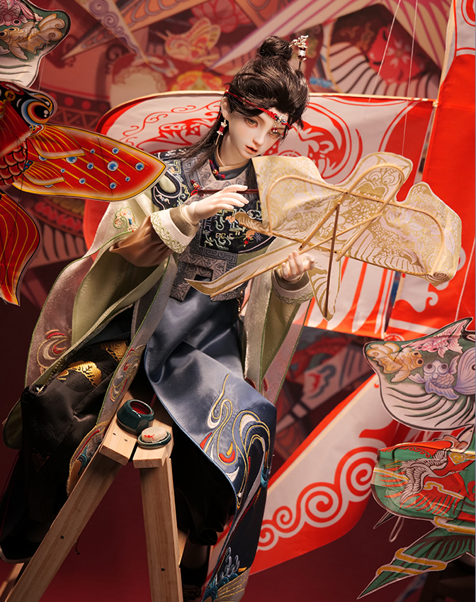 Kite Fairy-Zhi Yuan
