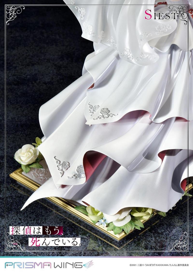 เปิดจอง : PRISMA WING La detective está muerta. Siesta